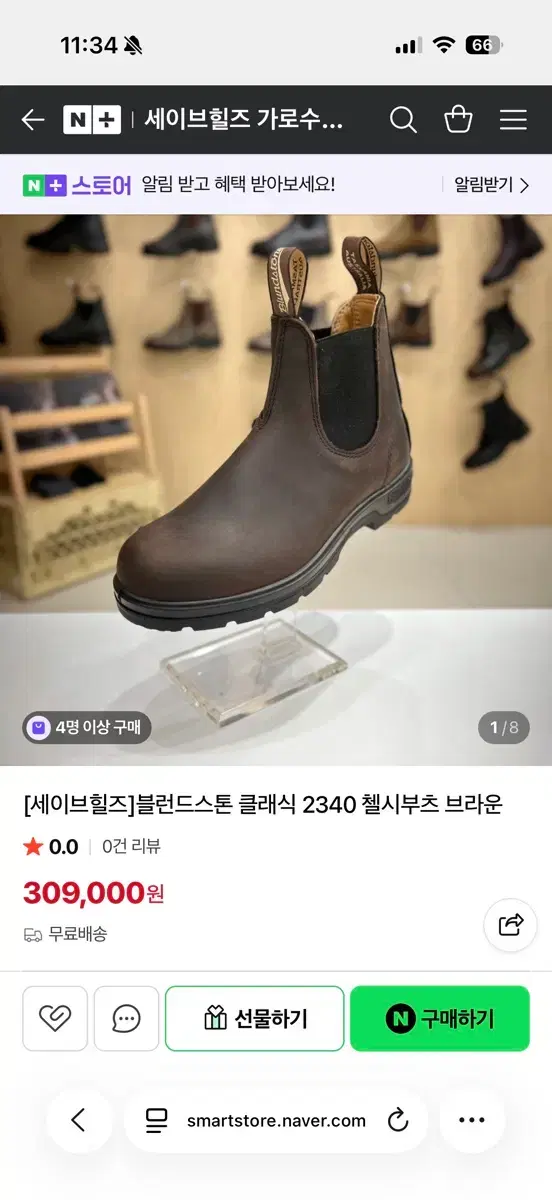 thumbnail-8